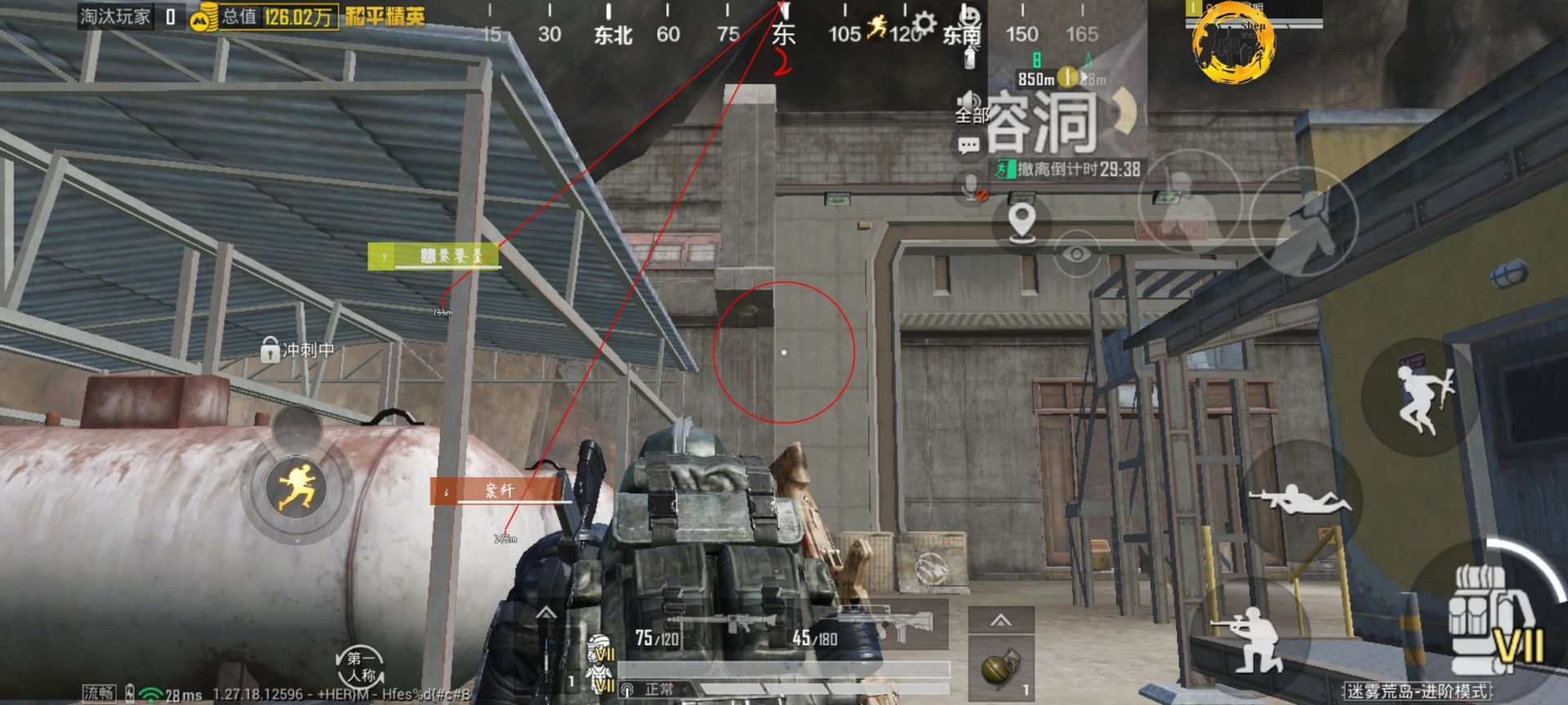 和平精英辅助《剑齿虎》一体直装横空出世