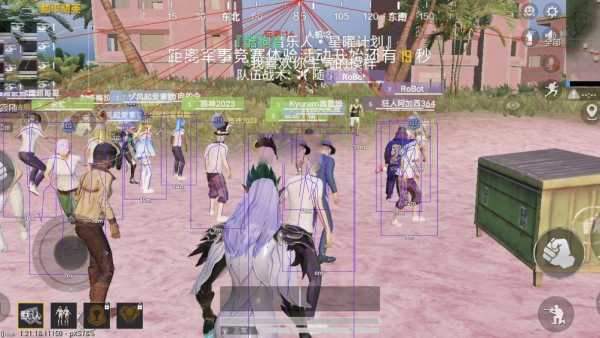 揭秘和平精英辅助工具的真相：你真的需要它吗