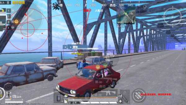 玩家社区对和平精英辅助软件的看法调查