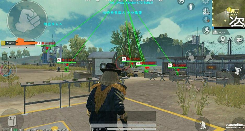 和平精英《北极熊》辅助